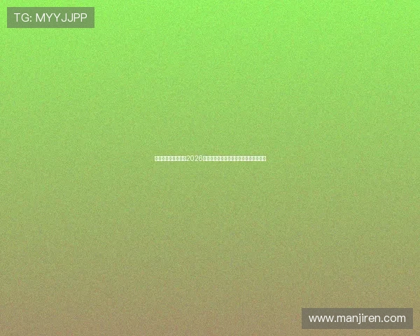 海星体育网页版提供2026世界杯赛前新闻热点与现场报道实时更新 海星体育网页版提供2026世界杯赛前新闻热点与现场报道实时更新