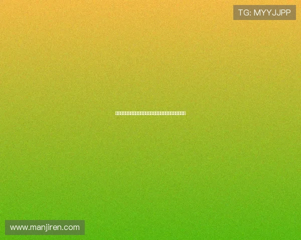 澳门六合彩开奖与世界杯足球竞猜策略:提升中奖率的实用技巧 澳门六合彩开奖与世界杯足球竞猜策略:提升中奖率的实用技巧